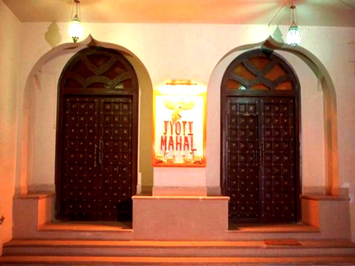 Staybook-Jyoti Mahal A Heritage Hotel New Delhi Exterior photo